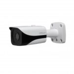 DH-IPC-HFW5431EP-Z