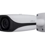 DH-IPC-HFW5421EP-Z