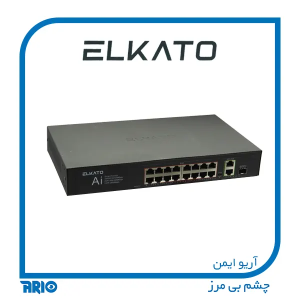 سوییچ شبکه 16 پورت EL-1SB1621GP-250W ELKATO
