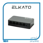 سوییچ شبکه 5 پورت EL-1SG0500GN ELKATO