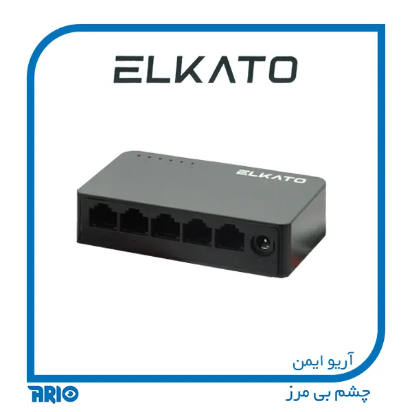 سوییچ شبکه 5 پورت EL-1SG0500GN ELKATO