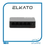 سوییچ شبکه 5 پورت الکاتو EL-1SB0500BN.1