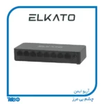 سوییچ شبکه 8 پورت EL-1SG0800GN ELKATO
