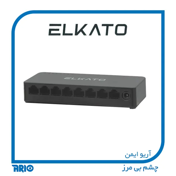 سوییچ شبکه 8 پورت EL-1SG0800GN ELKATO