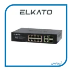 سوييچ شبكه 8 پورت الکاتو EL-1SG0822GP