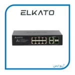 سوييچ شبكه 8 پورت الکاتو EL-1SG0822GP.1