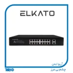سوييچ POE شبكه 16 پورت الکاتو EL1SB1620GP-250W