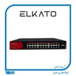 سوییچ POE شبکه 24 پورت الکاتو EL-1SG2402GP-320W