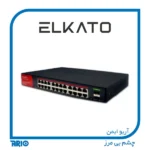 EL-1SG2402GP-320W