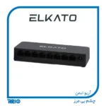 سوييچ شبكه 8 پورت الکاتو EL-1SB0800BN