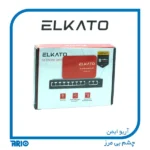 سوييچ شبكه 8 پورت الکاتو EL-1SB0800BN.3