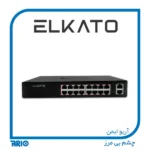 سوییچ 1000 شبکه 16 پورت الکاتو EL-1SG1620GN