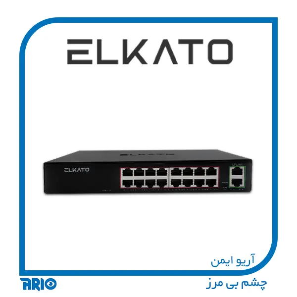 سوییچ 1000 شبکه 16 پورت الکاتو EL-1SG1620GN