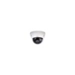 دوربین مداربسته مکسرون- MHC-DR1220EB-X