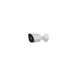 دوربین مداربسته مکسرون- MHC-BR1400T