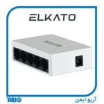 سوییچ شبکه الکاتو EL-1SBL050N