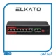 سوییچ POE شبکه 8 پورت الکاتو EL-1SB0820BP-120W V2