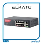 سوییچ POE شبکه 8 پورت الکاتو LITE EL-1SBL082BP-120W