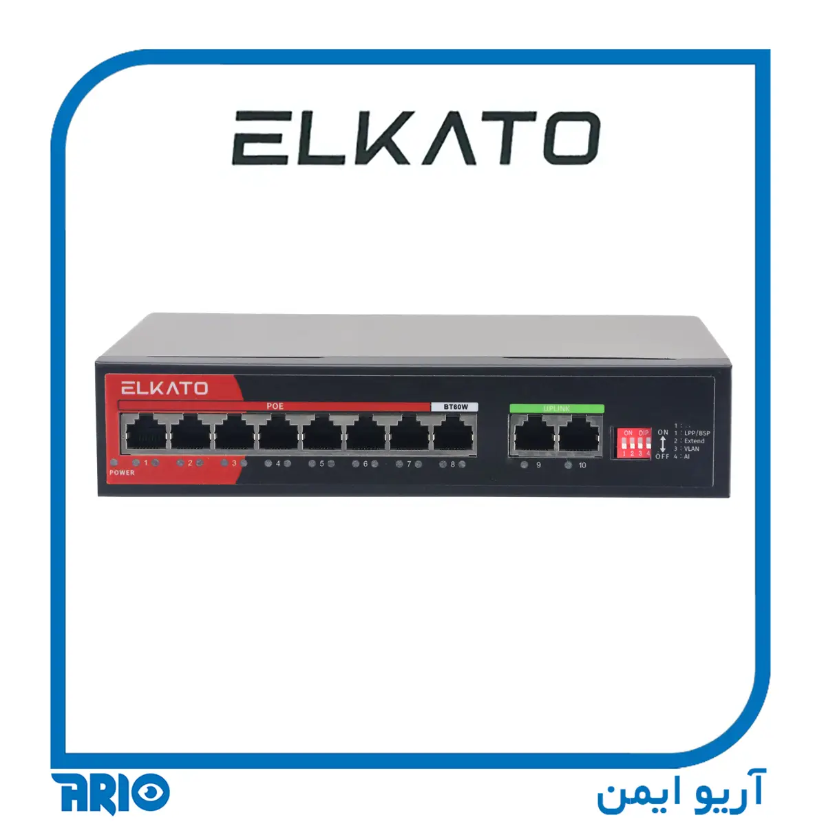 سوییچ-شبکه-الکاتو-EL-1SG0820GP-120W-V2.webp سوییچ شبکه 8 پورت الکاتو EL-1SG0820GP-V2