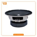 میدرنج وریتی مدل VM-6521P