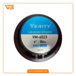 میدرنج وریتی مدل VM-6523