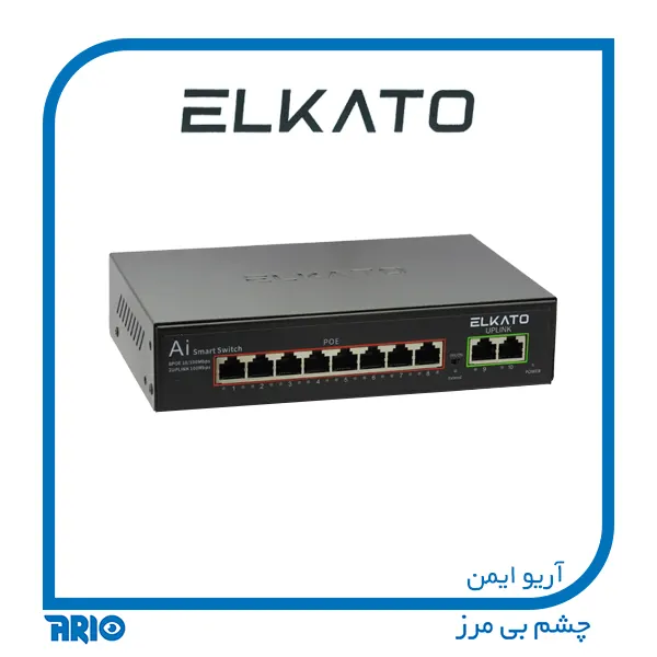 سوییچ شبکه 8 پورت EL-1SB0820BP-120W ELKATO
