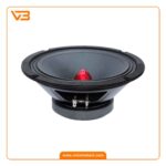 میدرنج وریتی مدل VM-8522PG