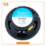 فول رنج وریتی مدل VM-8524