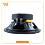 فول رنج وریتی مدل VM-8524
