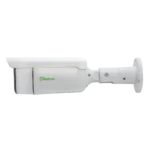 دوربین مداربسته آلباترون<br />AC-BH7250-WS - Image 2