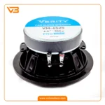 میدرنج وریتی مدل VM-6525 بسته دو عددی
