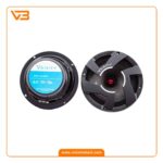 میدرنج وریتی مدل VM-6522PG