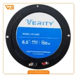 کامپوننت خودرو وریتی مدل VS-660C_1
