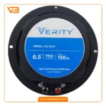 کامپوننت خودرو وریتی مدل VS-661C_2